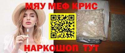 твердый Моздок