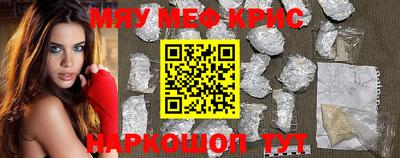 твердый Моздок