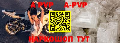 кокаин VHQ Можга