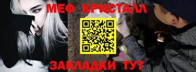 кокаин VHQ Можга