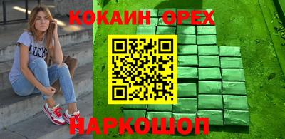 твердый Моздок