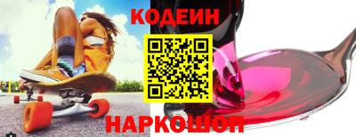 скорость Можайск