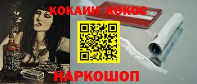 твердый Моздок