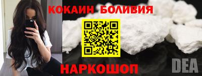 твердый Моздок