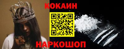 скорость Можайск