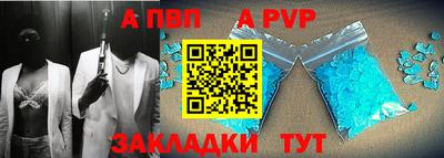 твердый Моздок