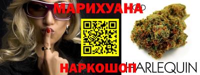 кокаин VHQ Можга