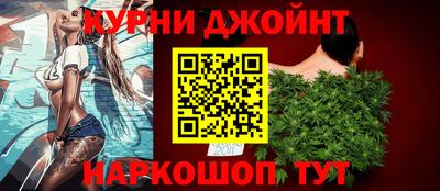 скорость Можайск