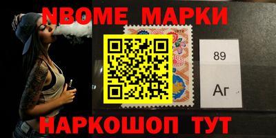 кокаин VHQ Можга