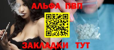 скорость Можайск