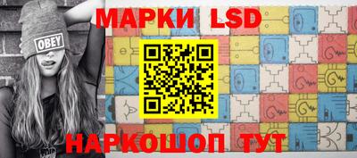 скорость Можайск