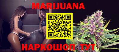 кокаин VHQ Можга