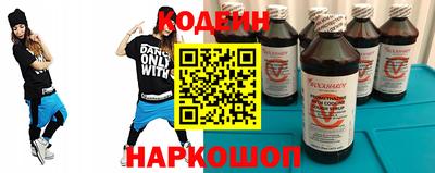 кокаин VHQ Можга