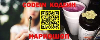 твердый Моздок