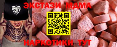 скорость Можайск