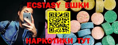 скорость Можайск
