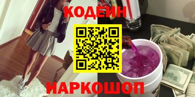 кокаин VHQ Можга