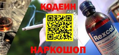 скорость Можайск