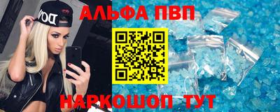 твердый Моздок