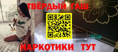 скорость Можайск