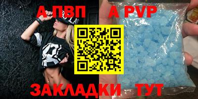 твердый Моздок
