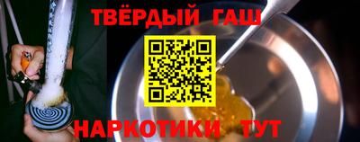 кокаин VHQ Можга
