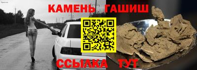 скорость Можайск