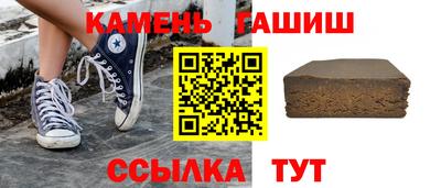 скорость Можайск