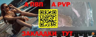 кокаин VHQ Можга