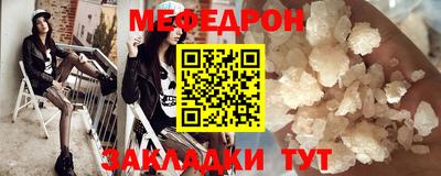скорость Можайск