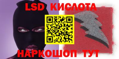 скорость Можайск