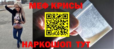 кокаин VHQ Можга