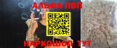 скорость Можайск